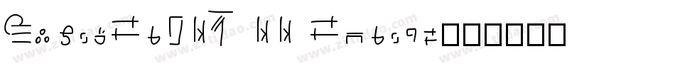 BlairMdITC TT Medium字体转换